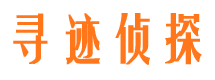 彭山市婚姻调查